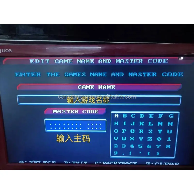 Cartridge for  Saturn All in One Cartridge With Pseudo Saturn Kai 4 in 1