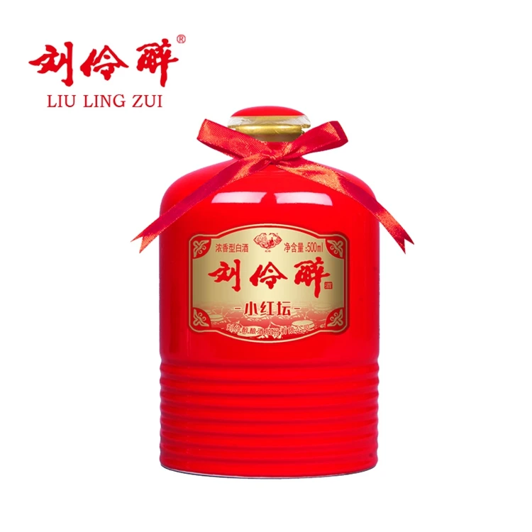 LIU LING ZUI Little Black Altar + Little Red Altar Family White Liquor 52% 500ml Gift Set White Liquor Chinese Beverages Baijiu