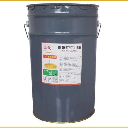
Food Additives Popcorn Popping Oil in Bulk Quantity 