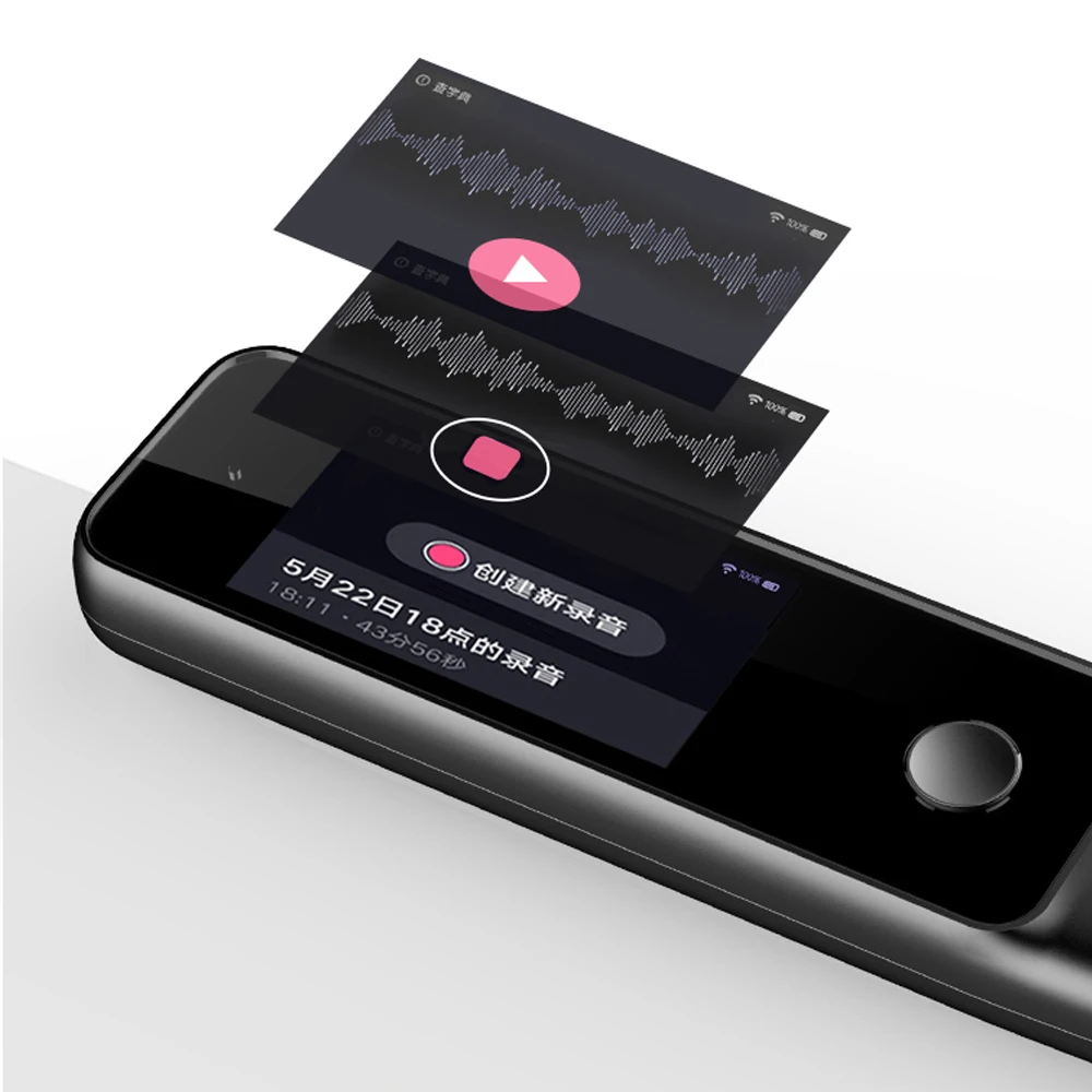 
portable Intelligent voice Translator Language Device Scanner with/without Bluetooth/Wi-Fi digital ocr scan and translate pens 