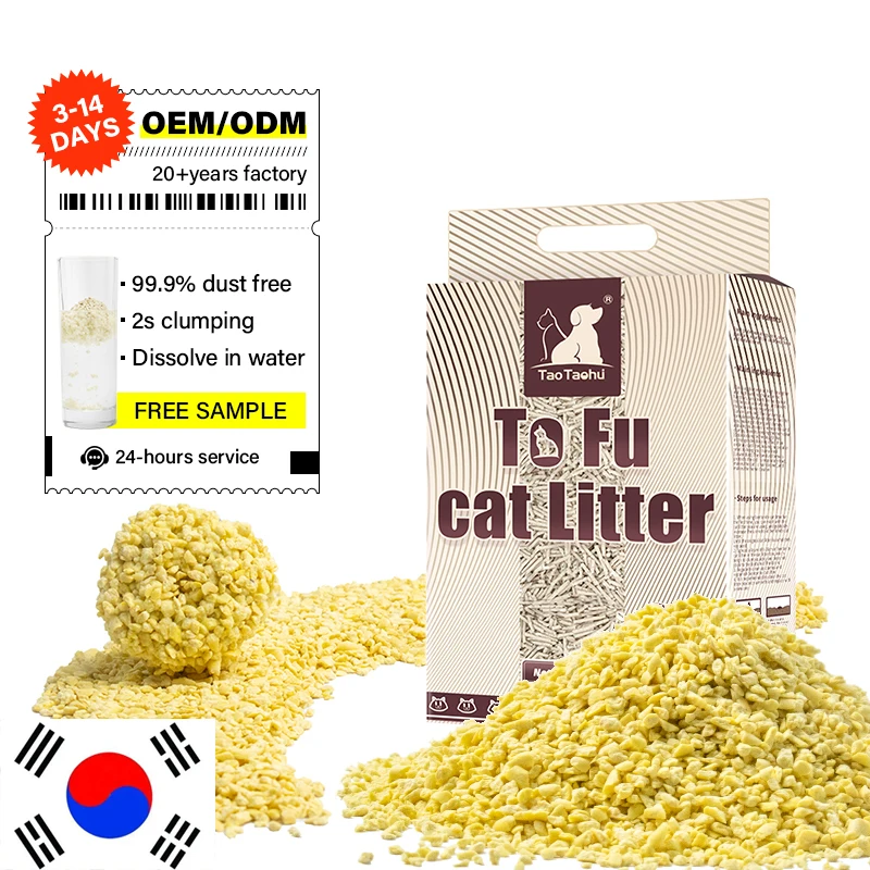Non-toxic Dust-free Apple green tea Lemon fresh scent Bean Curd Cat sand Plant Fiber Natural Flushable millet tofu cat litter