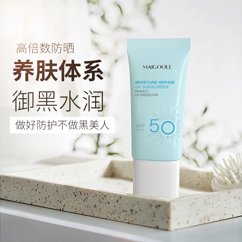 Moisturizing Face Body SPF 50+ Sunscreen Cream Cosmetics Natural UV Protection  Sunscreen