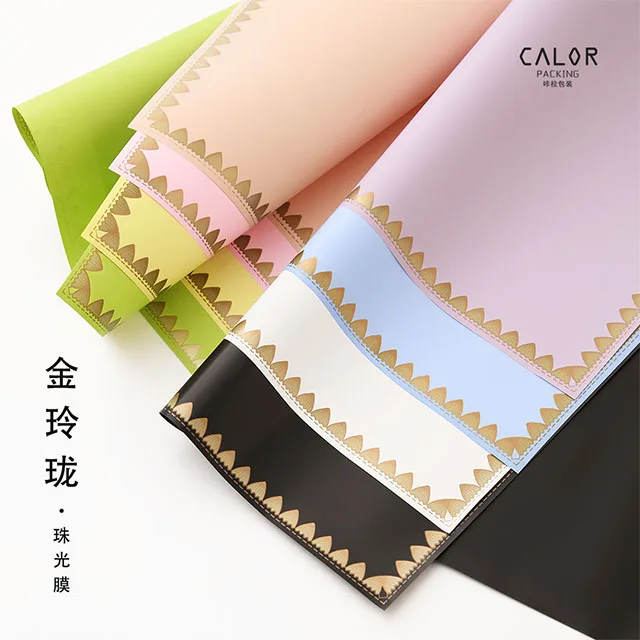 CALOR 2024 New Style Plastic Flower Wrapping Paper Waterproof 57*57cm Florist Paper