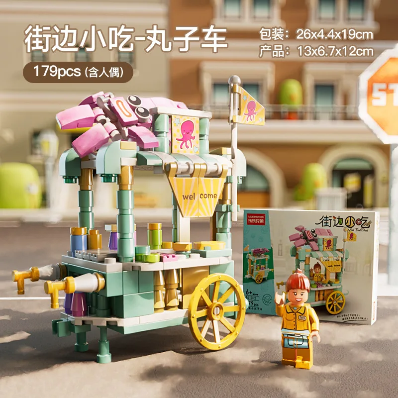 Kids Gift High Quality Abs Small Particles Compatible Stackable Children Building Blocks Bricks Kits Sets Toys