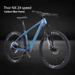 Missile Thor NX Carbon fiber mountain bike 24 speed Pneumatic fork Oil pressure disc brake 27.5 Inch wheel set