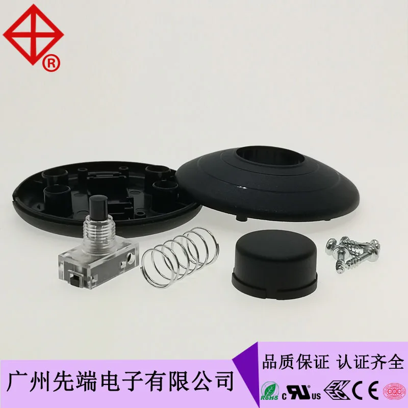 Ножной выключатель лампы для светодиодного освещения