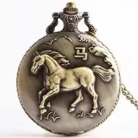 Карманные часы с китайским знаком зодиака карманные цепочкой дешевые sr626sw батареей внутри