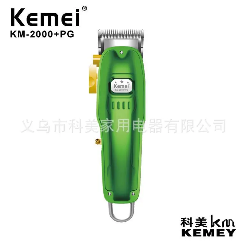 
Kemei KEMEI hair clipper KM-2000+PG electric hair clipper full metal body adjustable carbon steel blade haircut 