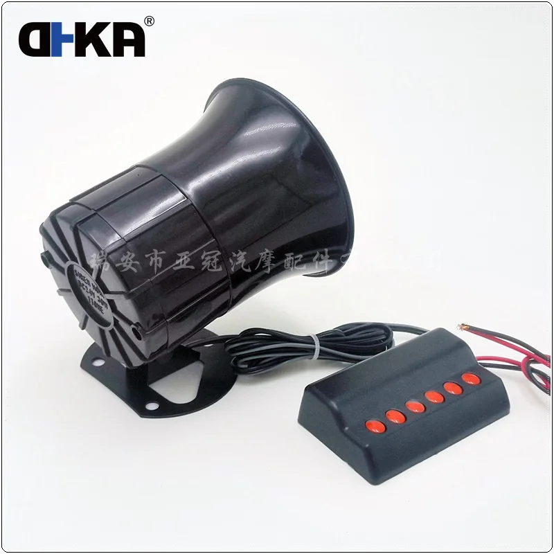 12V 20W Electromagnetic Powerful Auto Car Speaker Auto Alarm Siren with Relay Horn Siren AS112