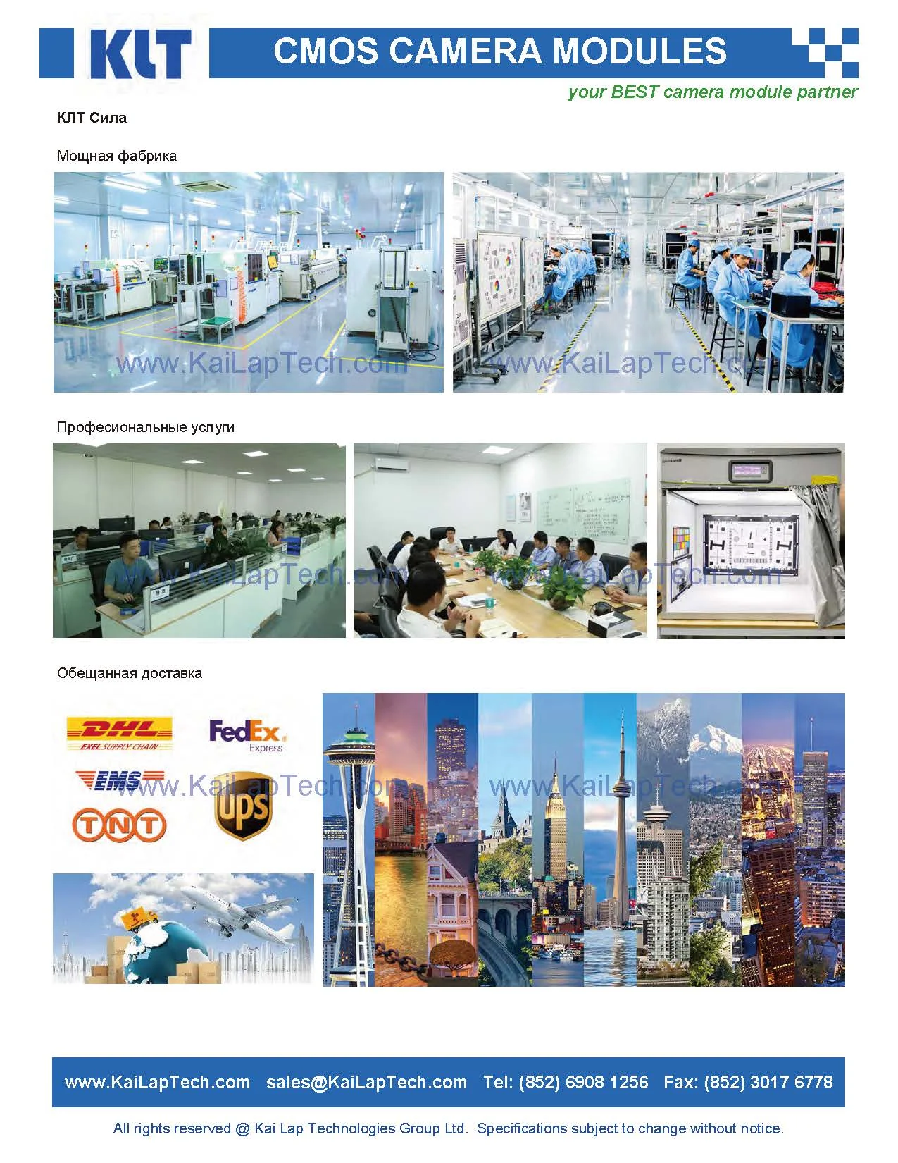 KLT-MAA15-IMX230 V1.0 23.jpg