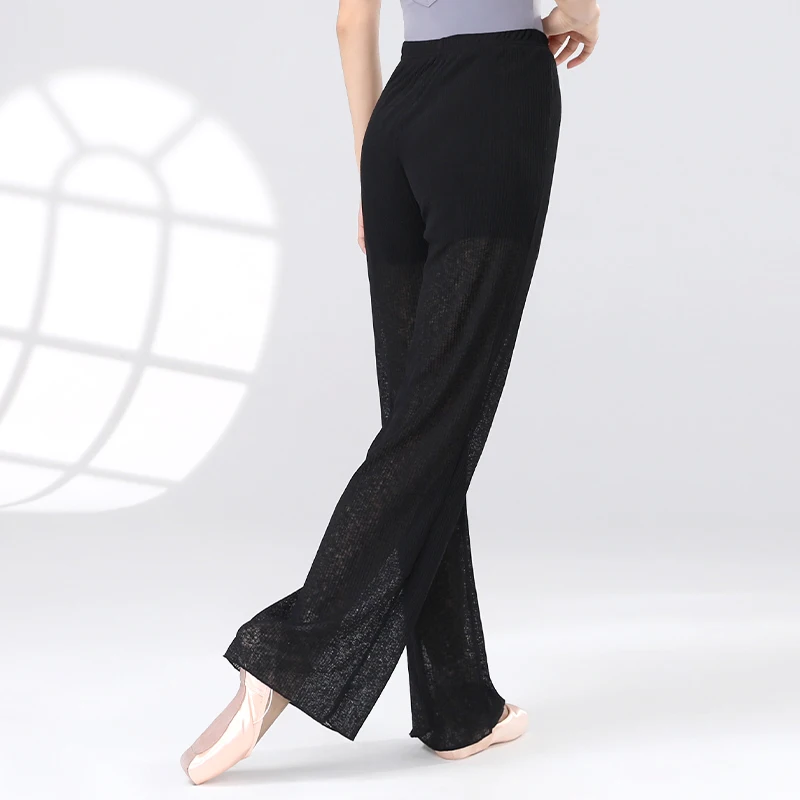 Широкие прямые брюки с эластичной талией