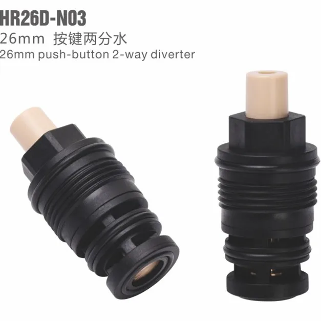 
26mm push button 2-way diverter faucet tap ceramic cartridge export to india HR26D-03 factory export directly 