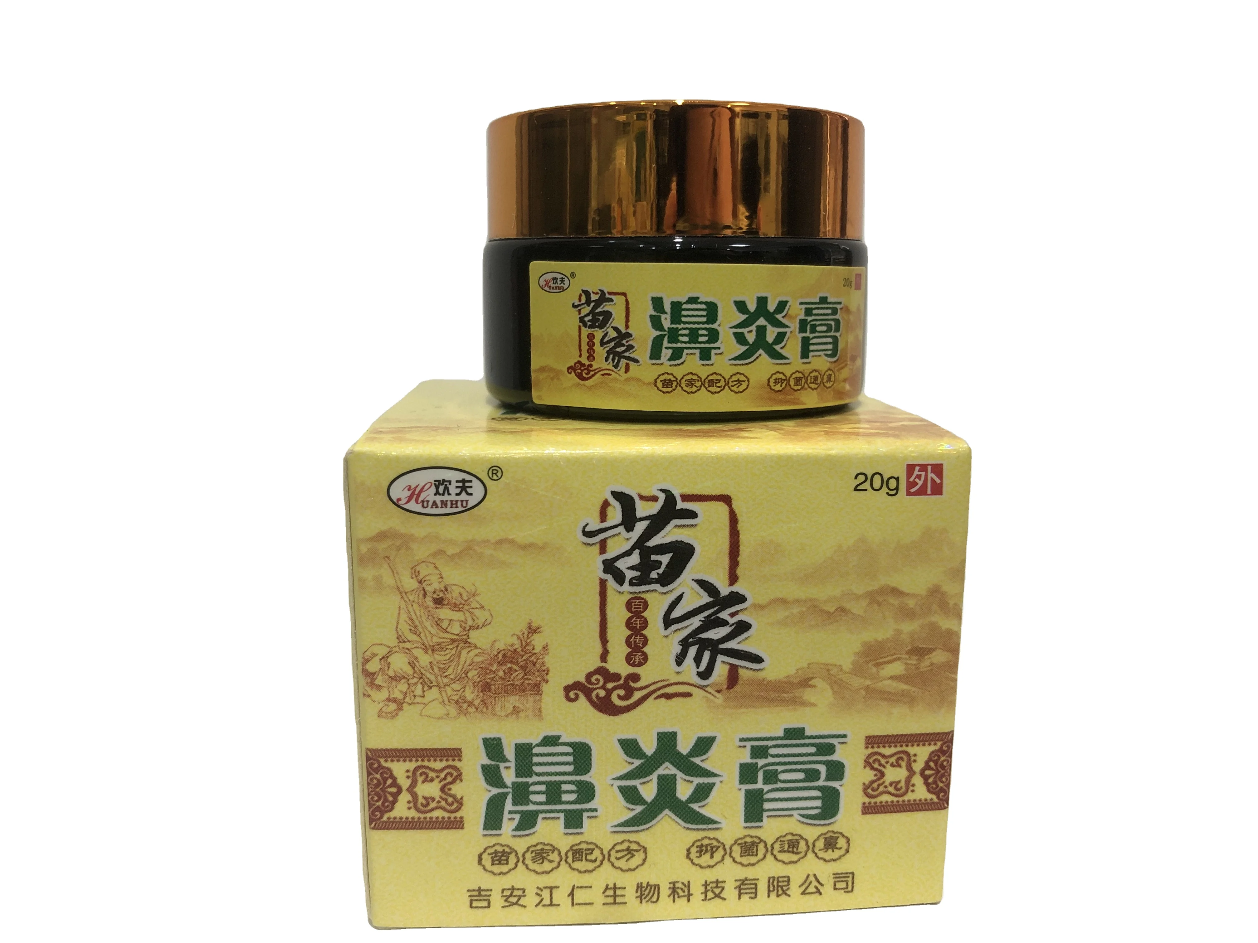 Pure Natural Traditional Medicine Herbal Cream Anti Itch Anti-bacteria Pain Relief Ointment