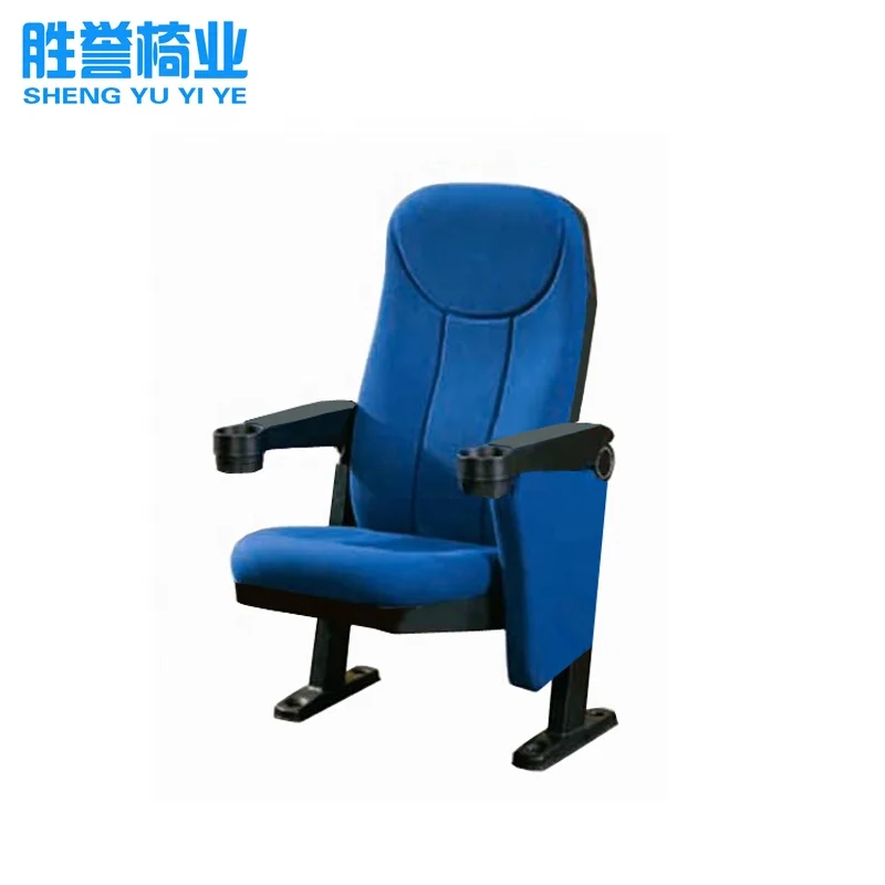 Modern Popular Movie Theater Cinema Seats for Movie theaters and theaters hall