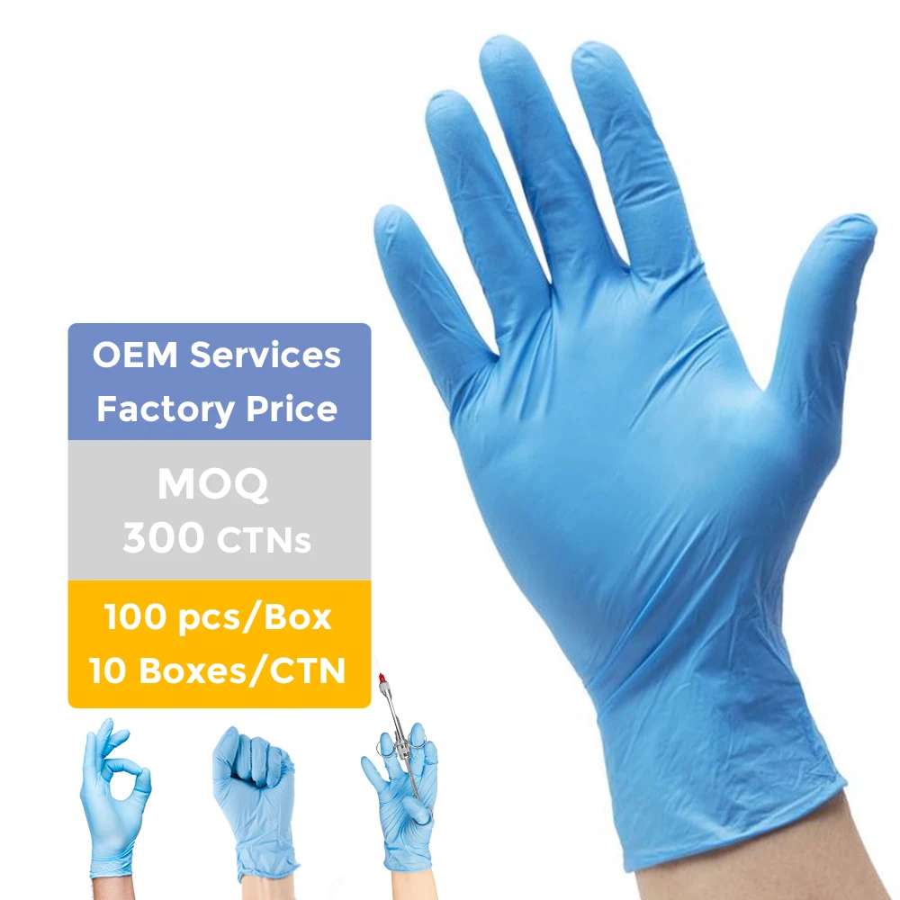 Нитриловые перчатки одноразовые нелатексные