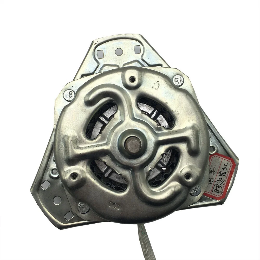 YYG-70 Washing Machine Spin Motor LG Washing Machine Parts