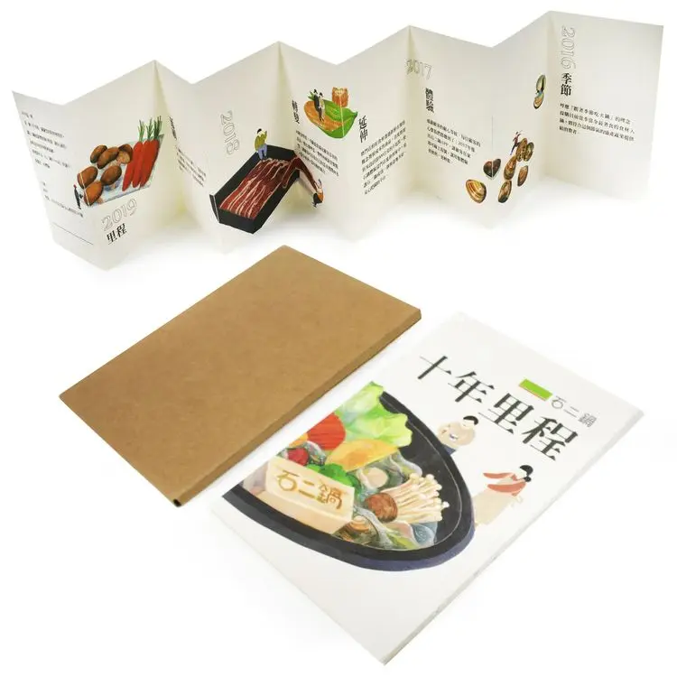 Merchandise Spin-off Product Printing Restaurant Menu printing  Supplier