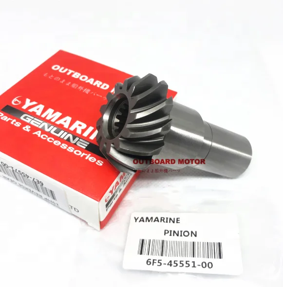 Шестерня вала лодочного двигателя 6F5-45551-00 13T для подвесного мотора 40