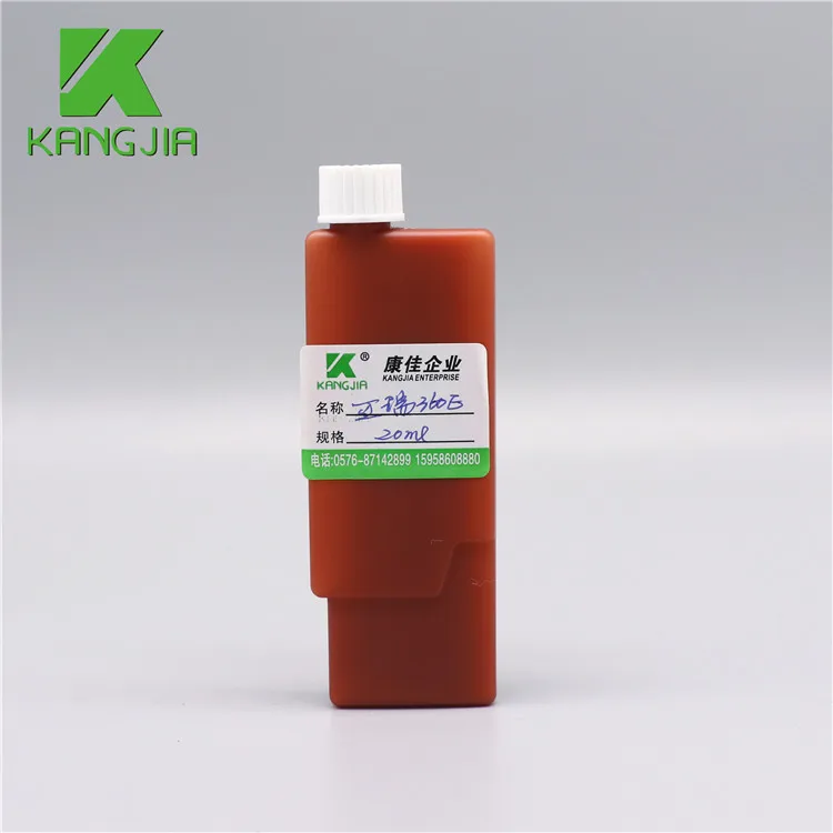 Lab Use 25 ml Mindray BS360E Reagent Bottle Chemical Bottle HDPE Reagent Vials For Mindray Clean Workshop Production Leakproof