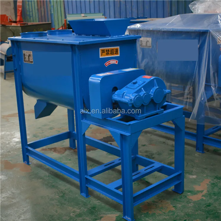 High efficiency horizontal animal feed mixer,homemade feed mixer,grain feed mixer