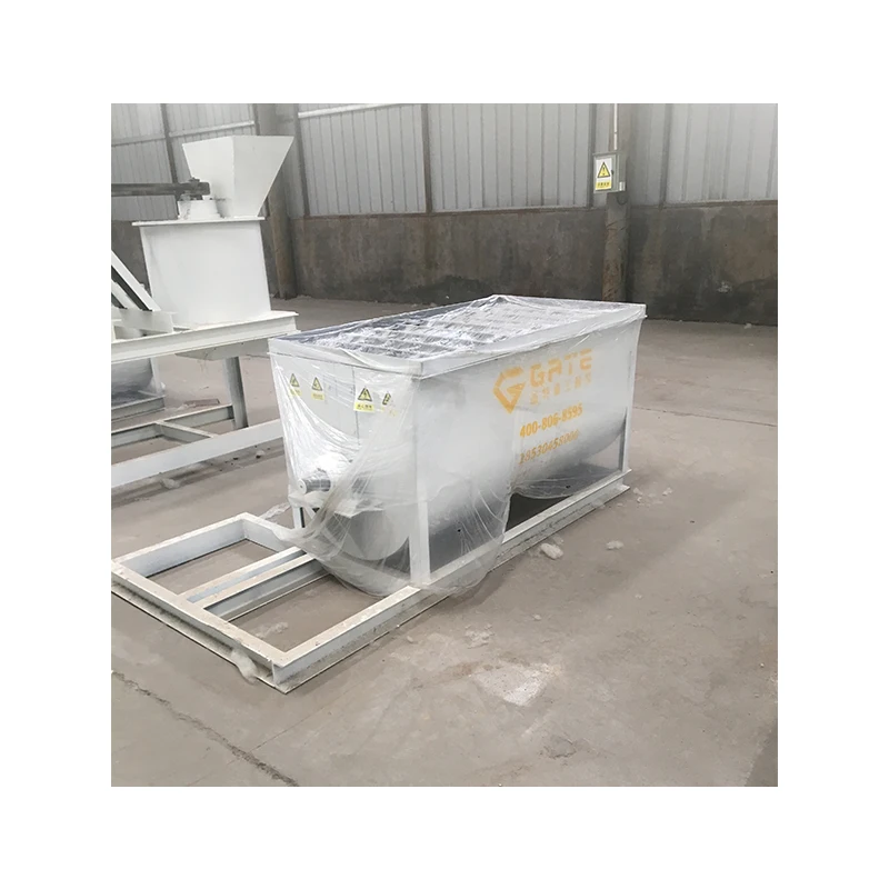 MS 3-5T/H biogas waste fertilizer mixing machine vertical disc mixer Fertilizer Mixer