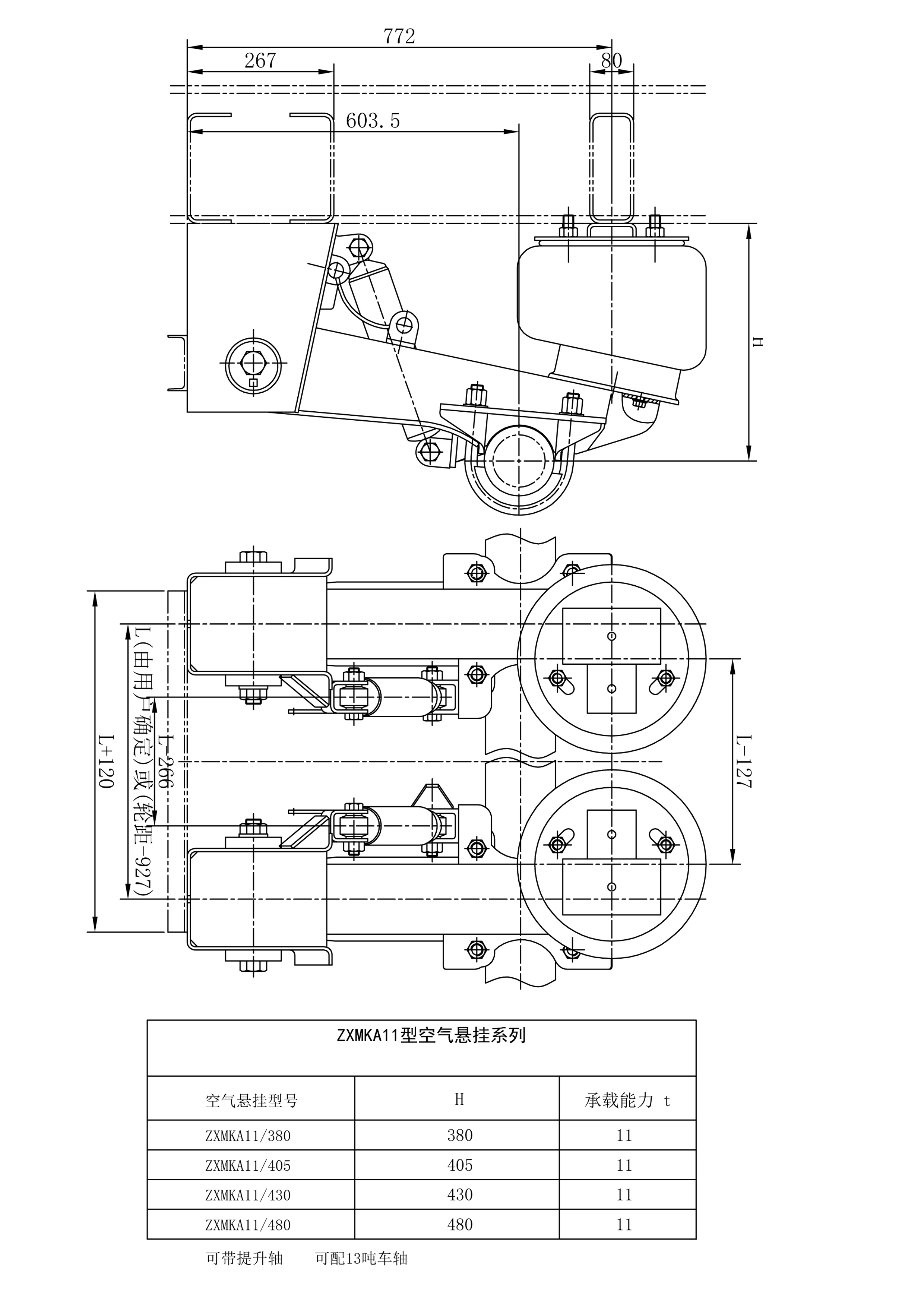 zonxin Factory Price Semi Trailer Truck Spare Parts American Type Air Suspension On Sale