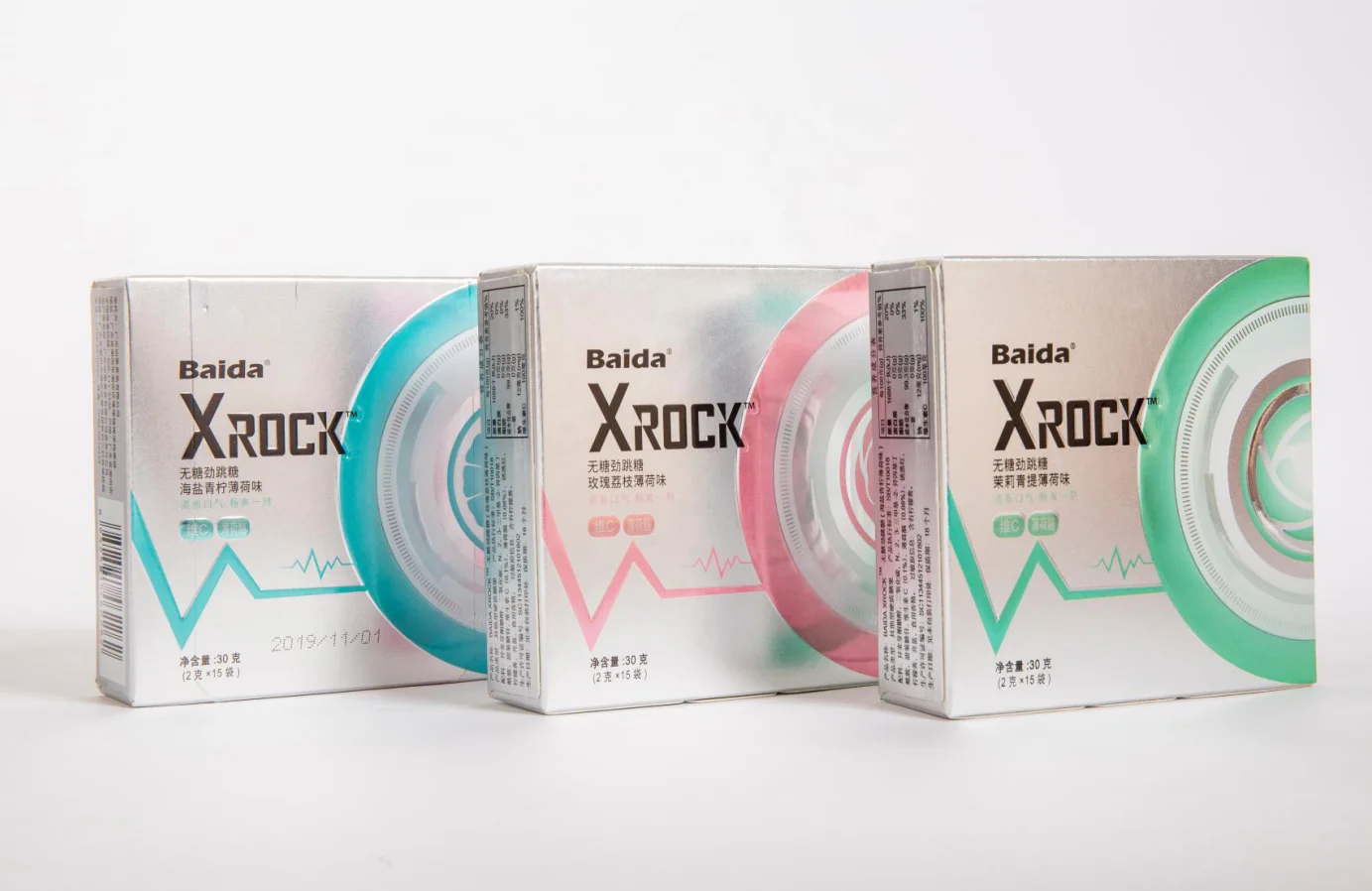 wholesaler halal Zero Sugar Assorted Fruit Flavored Sugar Free Hard popping Candy