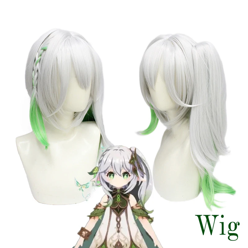 Women Anime Costumes Games Female Cosplay Costumes Full Set with Wigs