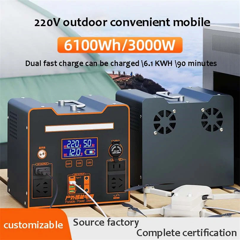 Outdoor portable energy storage 110v 220v high-power emergency power supply 500W 1000w portable power station