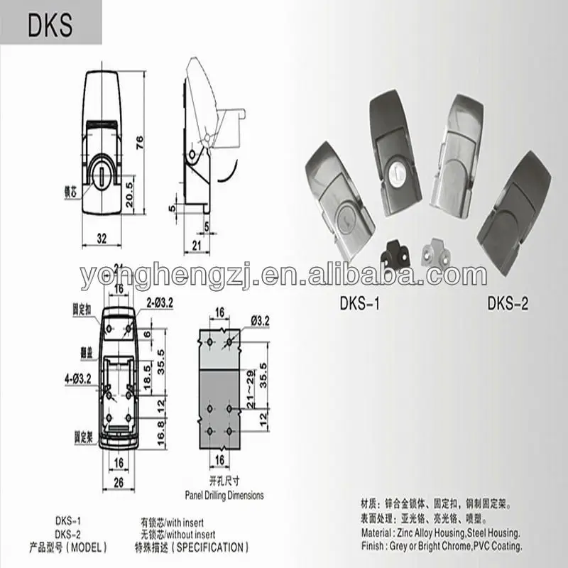 DKS-1 Matt Black Coated Zinc Alloy Hasp Toggle Latches