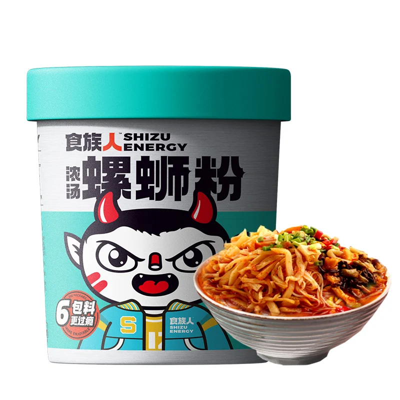 Chinese Famous Healthy Rice Food Sweet Potato Vermicelli Instant Noodles with  202g