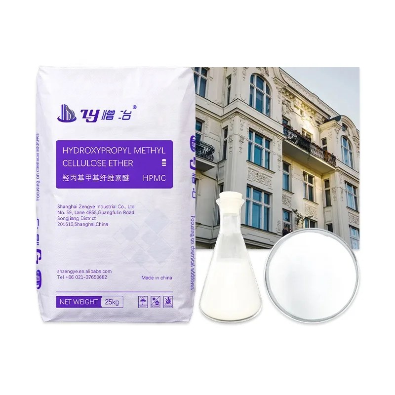 HPMC 400-200000mpas for dry mix products Tile Adhesives and mortar admixture Hydroxypropyl methylcellulose