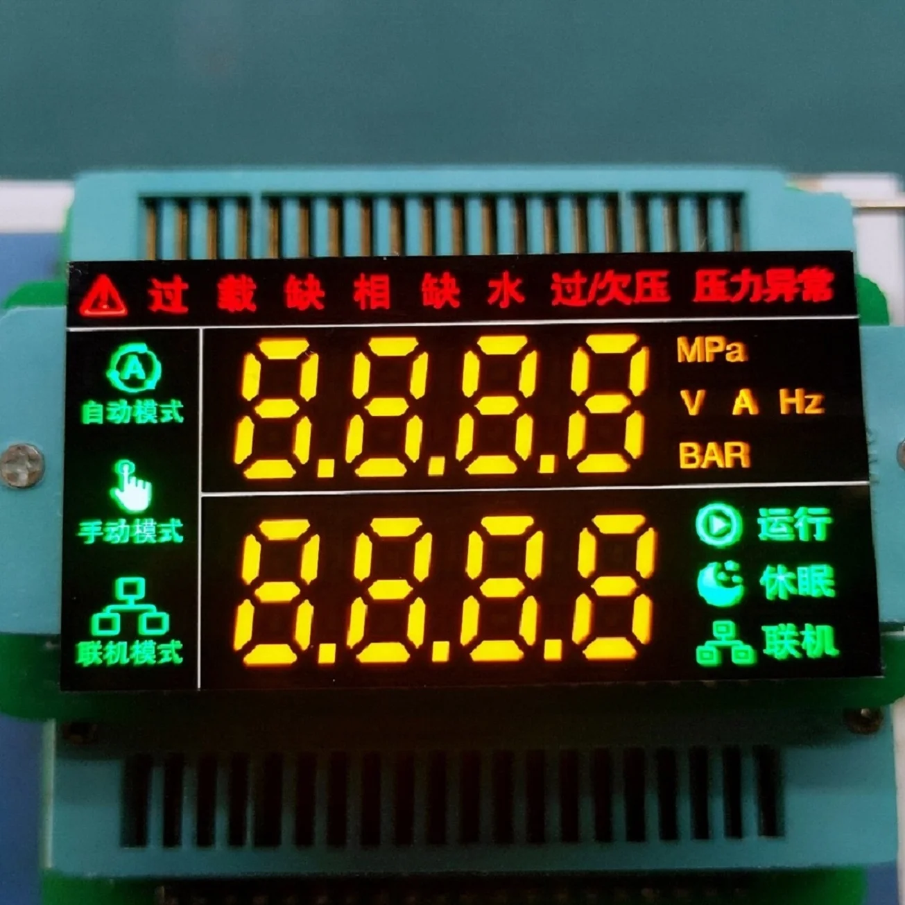 Manufacturer customized wholesale 0.52 inch digital voltage meter tester display voltmeter for water