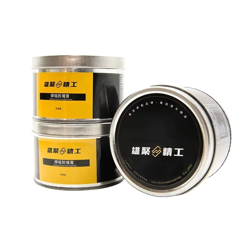 Manufacturer Wholesale Anti-Clogging Agent Paste 200g Welding Nozzle Blocker Anti-Splash Solder Paste Welding Soldering Supplies