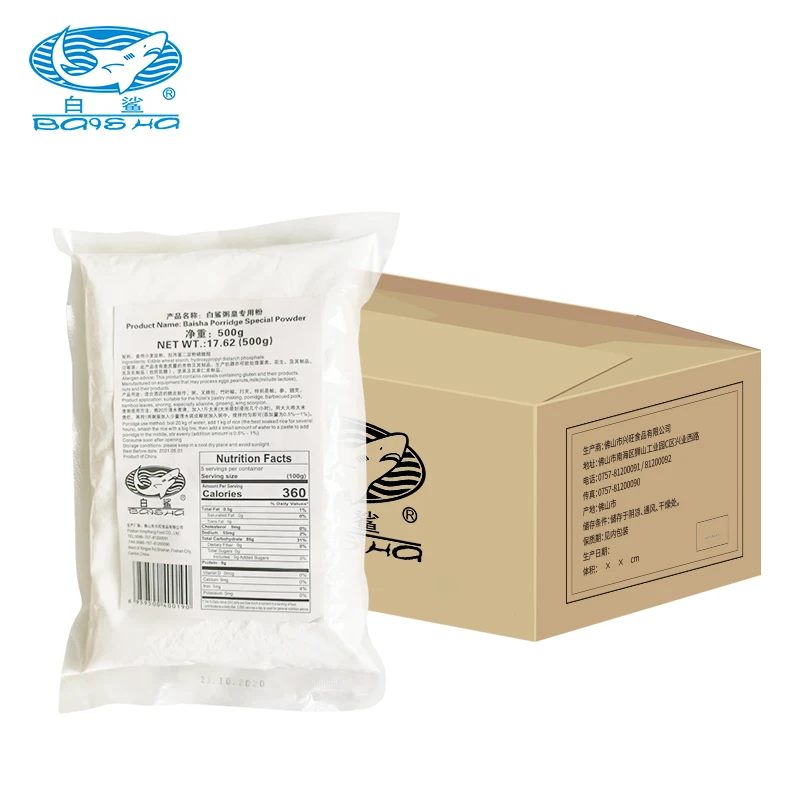  Porridge Special Powder Wheat HACCP BOX ISO STARCH White from CN;GUA 500g Bag 0 ~ %11 Packaging / 100box