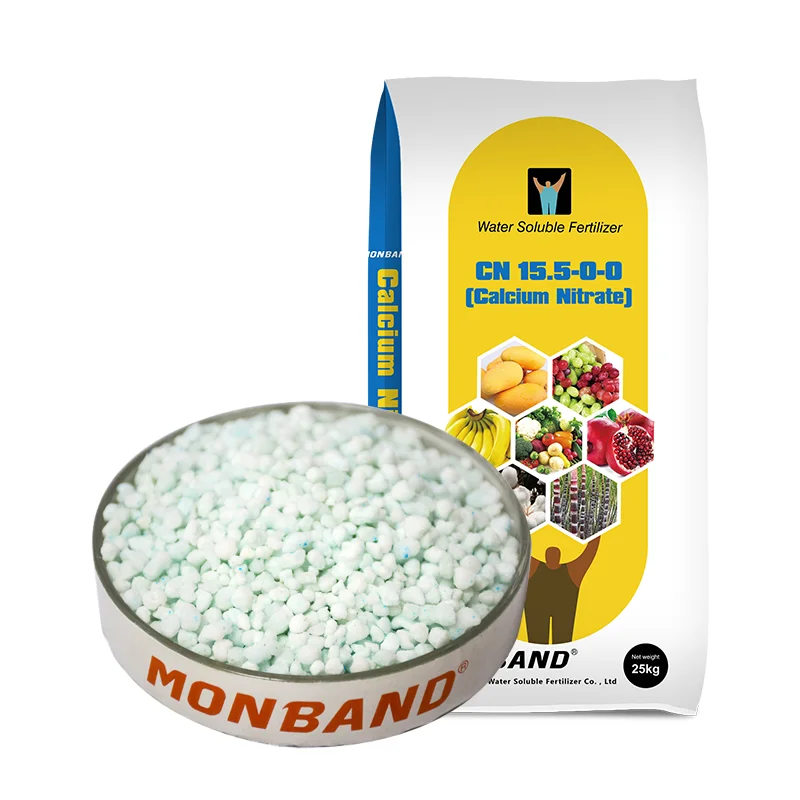 Агрохимическое удобрение нитрат кальция аммония низкая цена водорастворимое удобрение высокое качество консервное удобрение