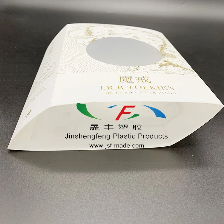 Frosted Plastic Book Sleeve Custom Hardcover PP Book Cover Case