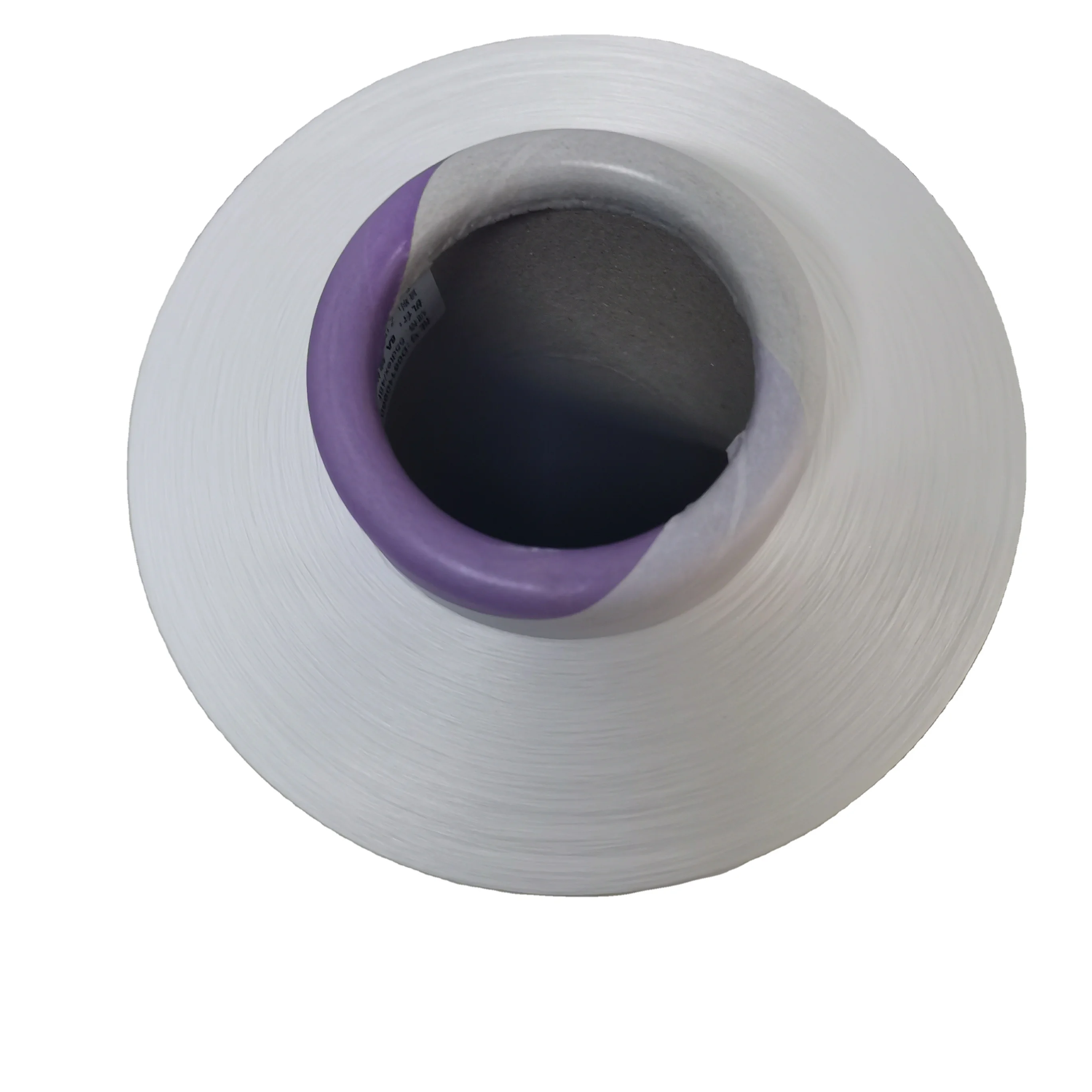 Chenxiao factory custom 100% nylon 66 filament twist DTY textured nylon yarn 70d 2