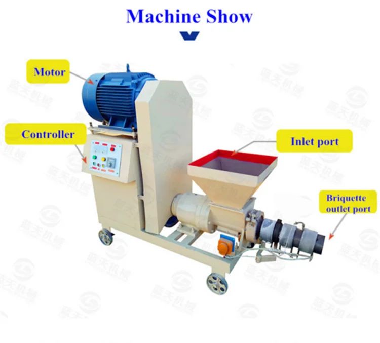 
Bio charcoal briquette making machine in kenya and uganda 