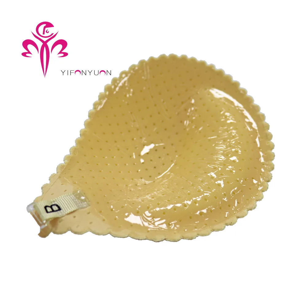 Hot Selling invisible bra breathable silicone invisible strapless push up bra