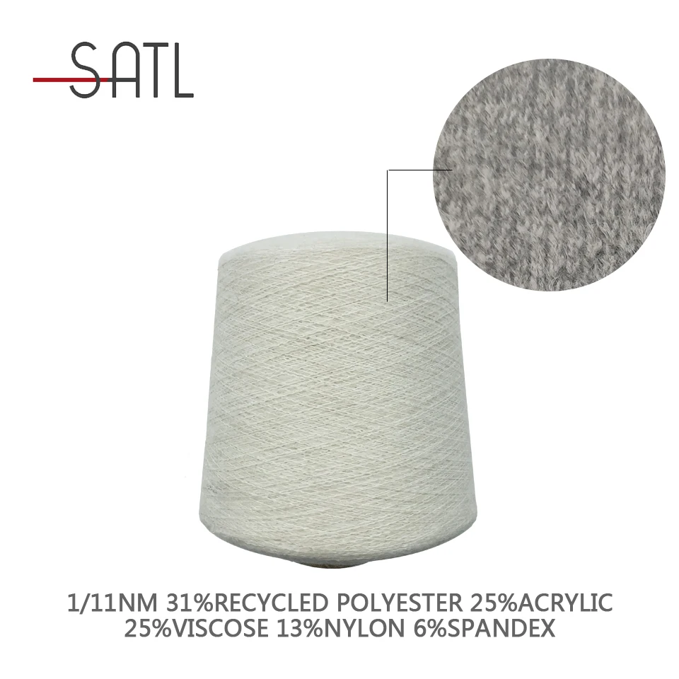 Stock service yarn spun 1/11nm recycle polyester acrylic viscose nylon spandex chunky multicolored yarn spandex yarn 140d