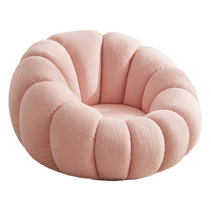 Кремовый белый Наклонный стул для отдыха Boconcept в форме тыквы