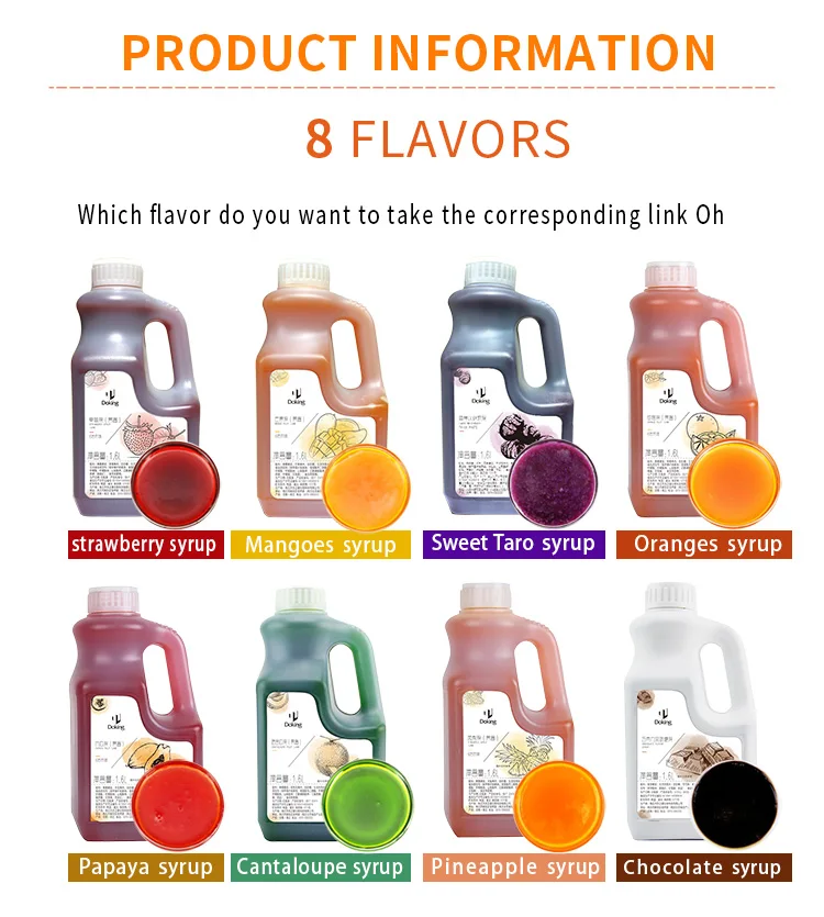 Doking hot sells Cantaloupe  Concentrated Fruit syrup Cantaloupe  Pulp for  milk tea ingredients