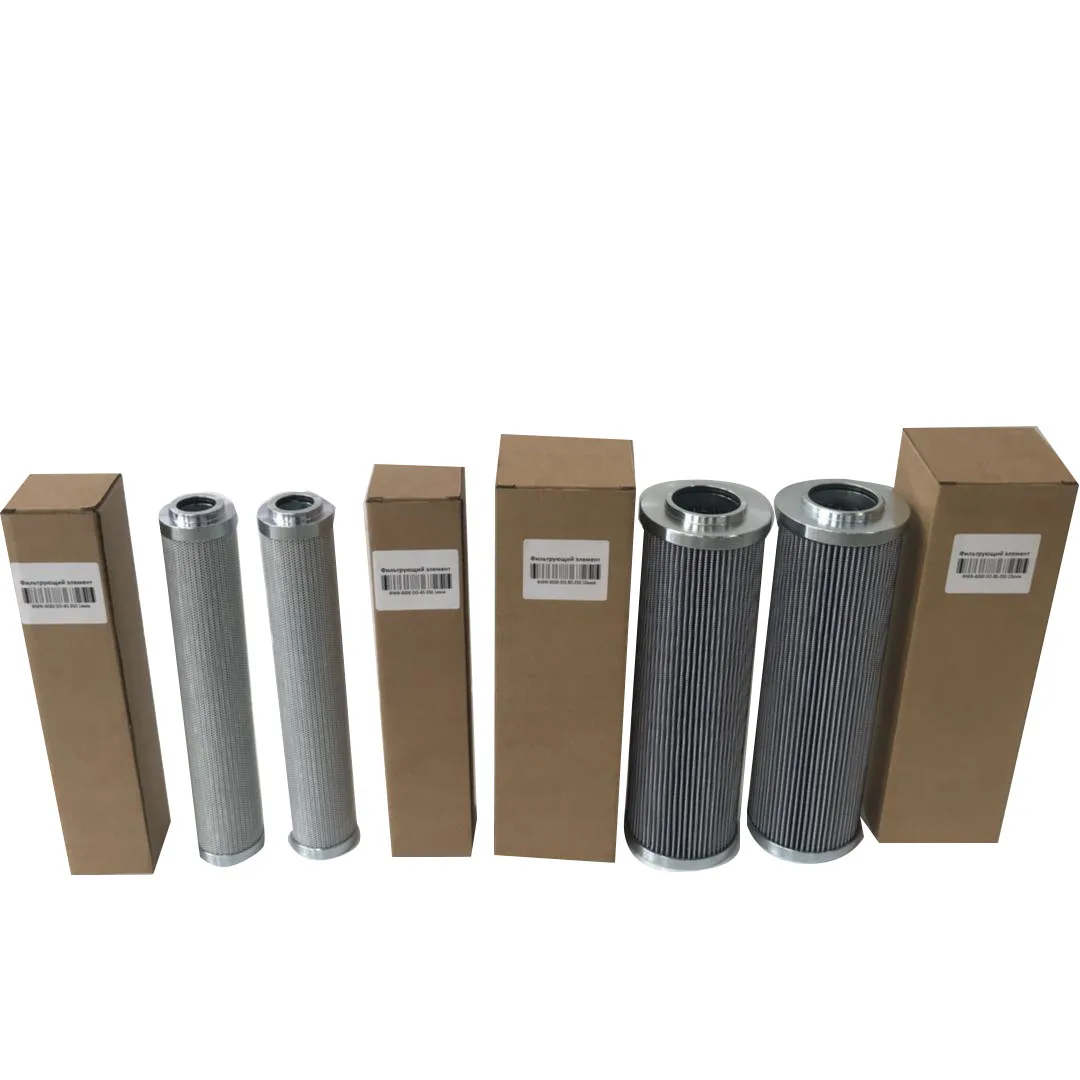  filter oil hydraulic cartridge 04.852087.25VG.16.B.O from