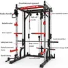 Multifunctional commercial fitness equipment functional trainer squatting frame fitness equipment Smith machine for home gym