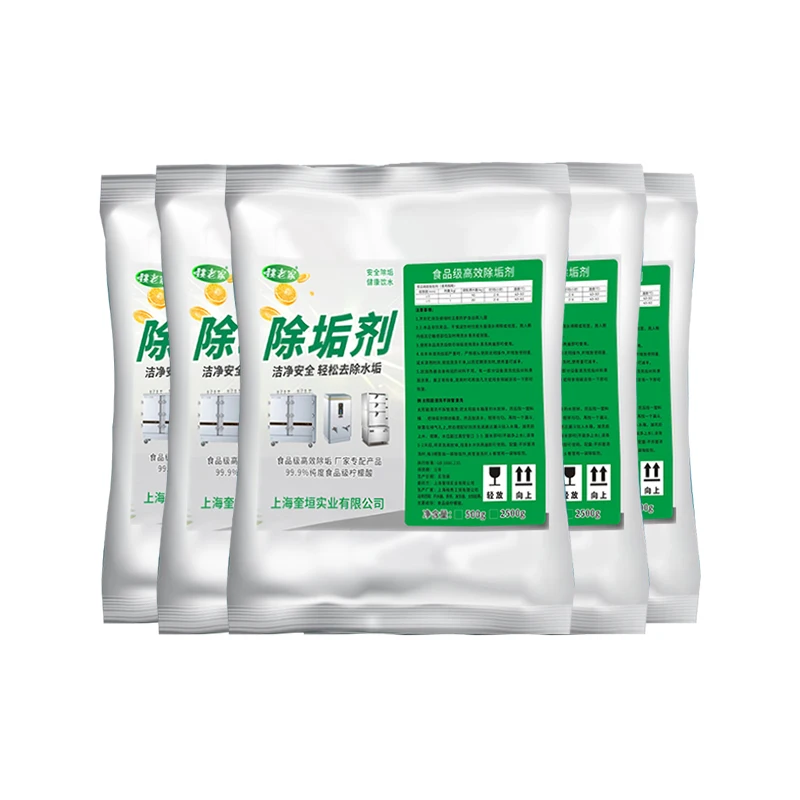Food Grade Citric Acid Solar Electric Kettle Rust Remover Effective Descaling and Cleaning Agent