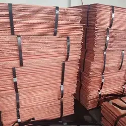 Copper Cathode Cathode Copper Cheap Price 99 99 Pure TIA Steel Belt Surface Plate Package Bundle Weight Level Origin Stable
