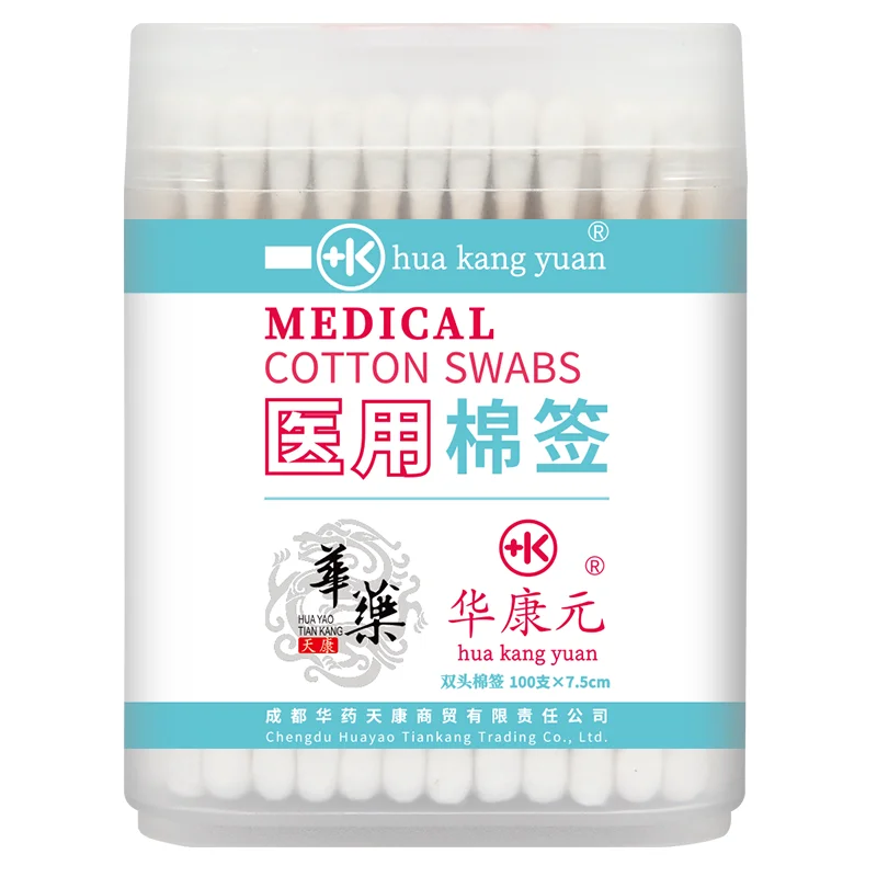 Одноразовые биоразлагаемые Медицинские Ватные палочки от производителя двухсторонние