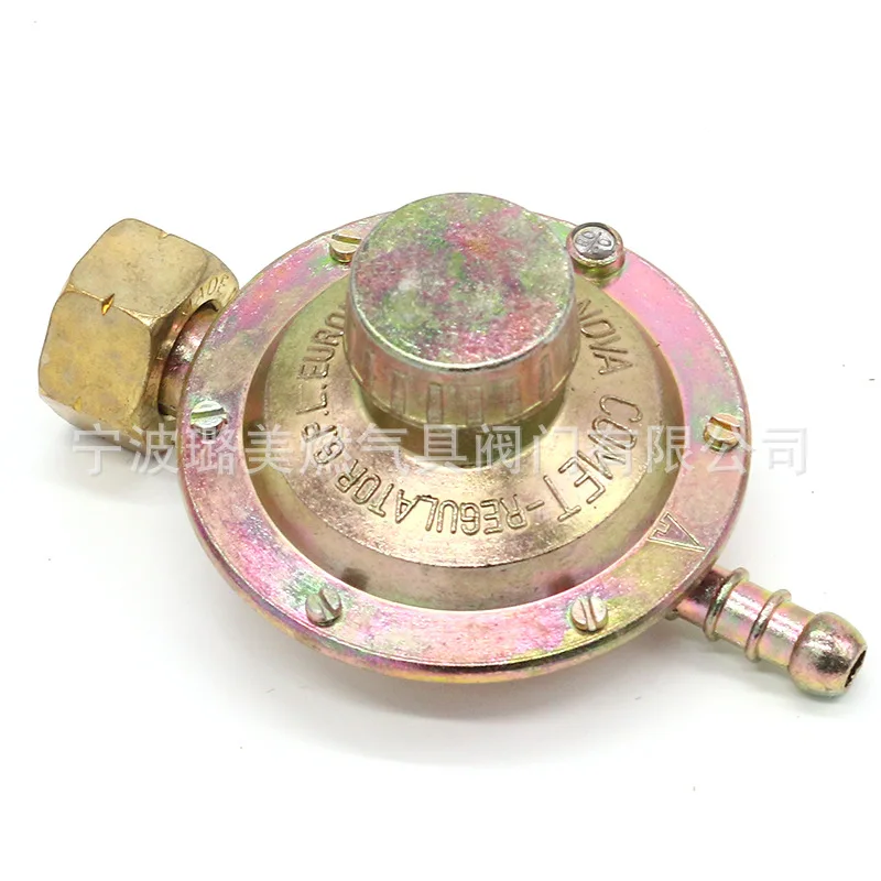 Lumei Gas Burner Valve gas valve with ISO9001-2015