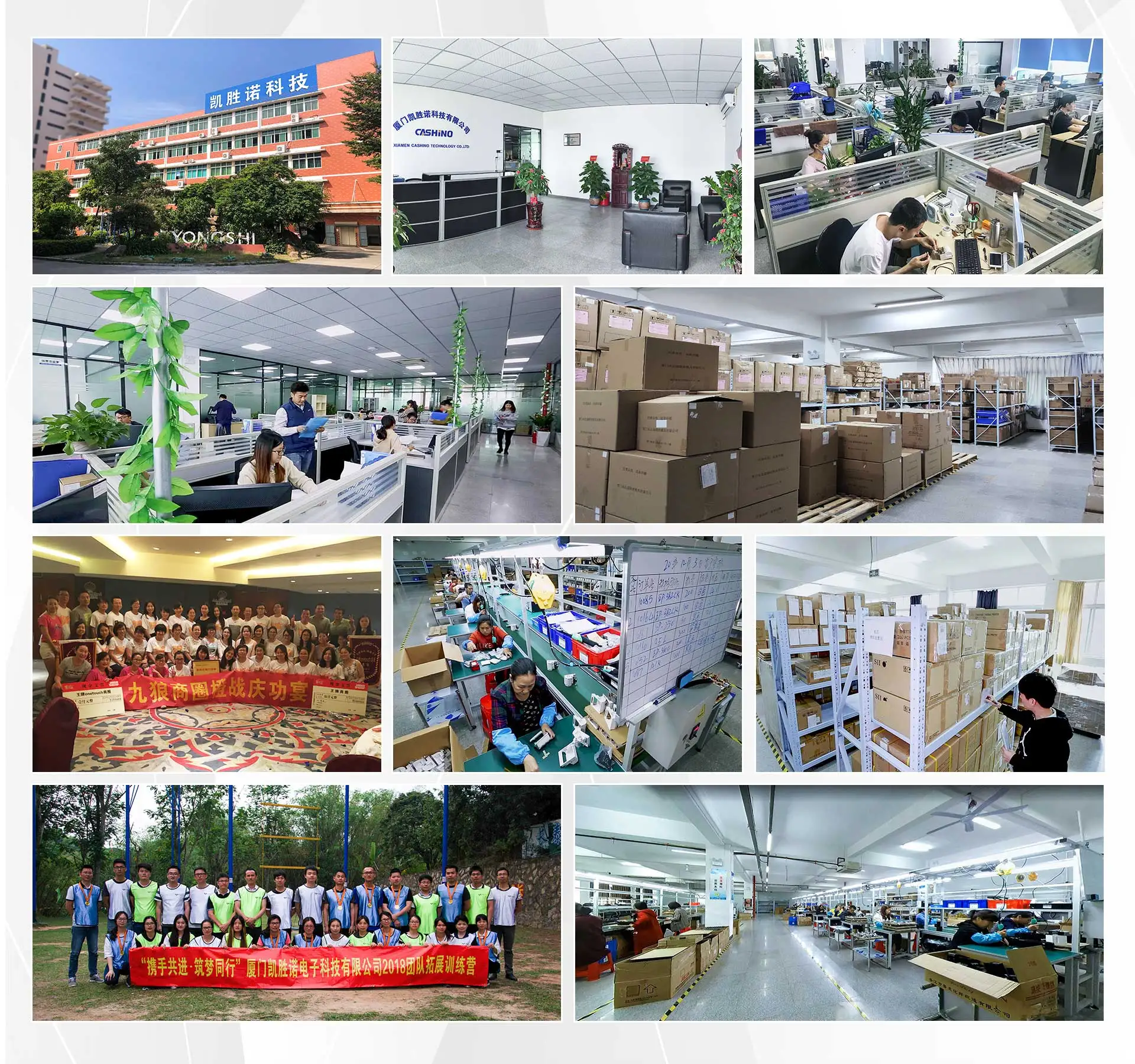Company